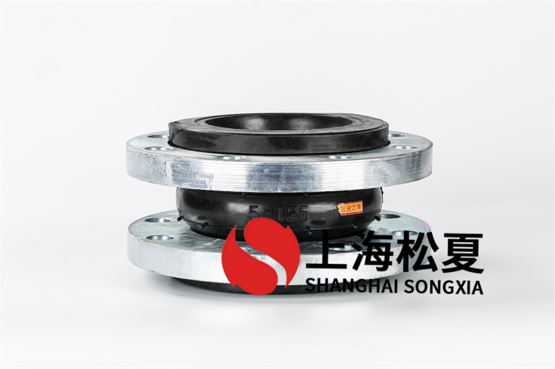 DN125自來水加壓泵站橡膠接頭戶外使用應(yīng)該注意什么？