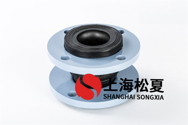 三元乙丙無負(fù)壓變頻供水橡膠接頭為何要法蘭連接？