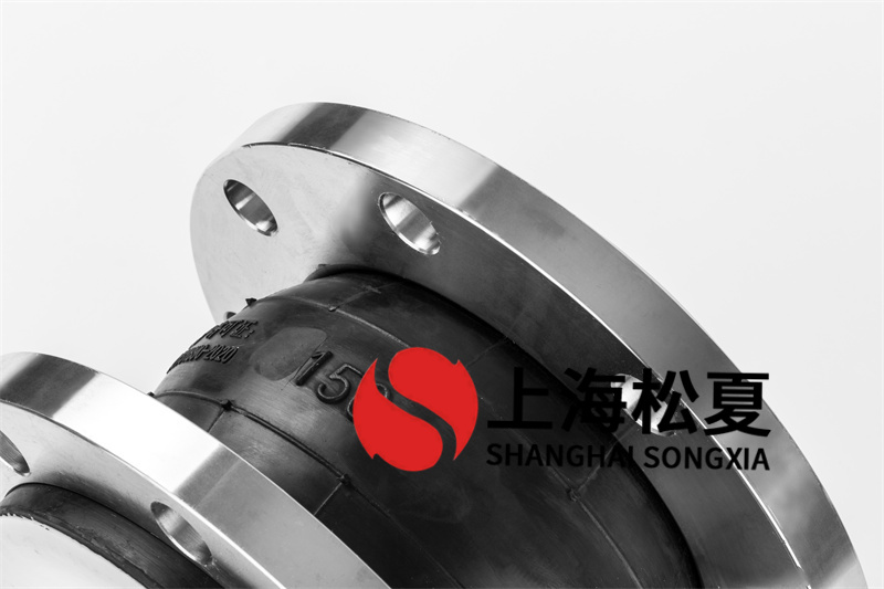 sus304供水增壓設(shè)備橡膠接頭具有哪些特點？