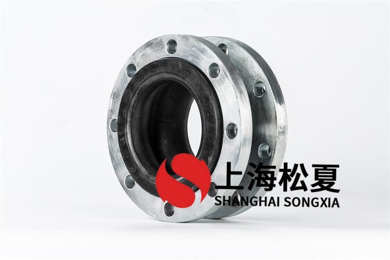 碳鋼法蘭立式多級泵橡膠接頭如何安裝與維護(hù)？