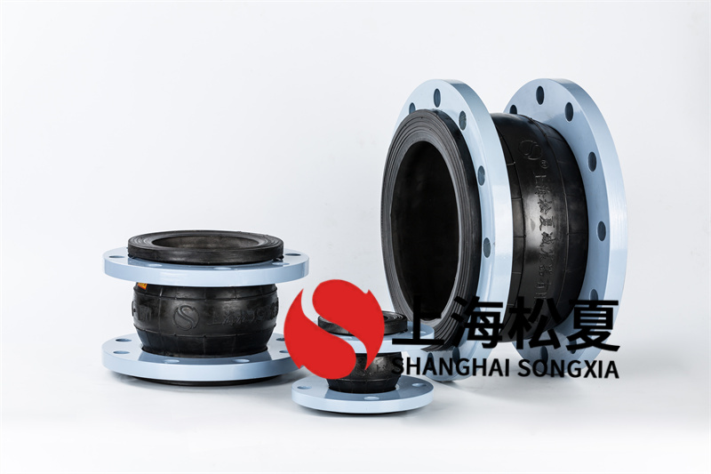 電鍍廠(chǎng)污水介質(zhì)安裝DN800可曲撓減震接頭