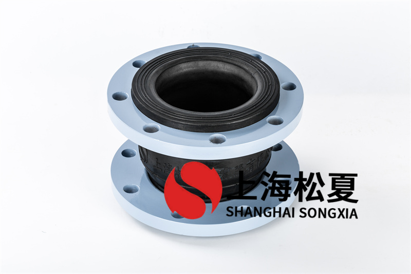 環(huán)保脫硫設備安裝橡膠繞性接頭