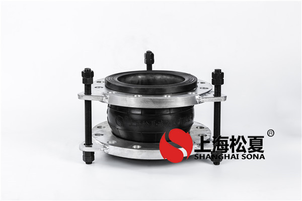 【?？谥玫貣|方廣場項(xiàng)目】橡膠接頭