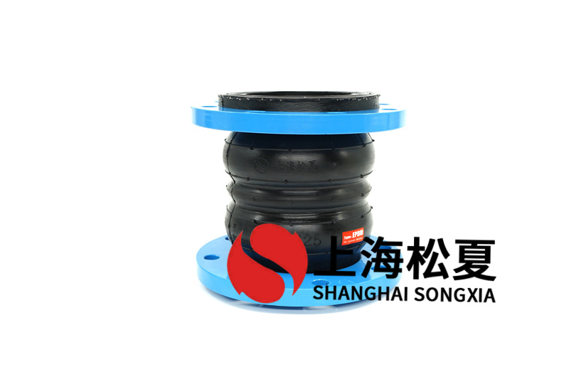 橡膠接頭用于化工設(shè)備與管道應(yīng)用時(shí)要留意什么？