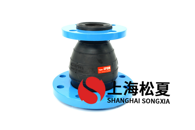 橡膠接頭用于天然氣管線管時(shí)要注意什么？