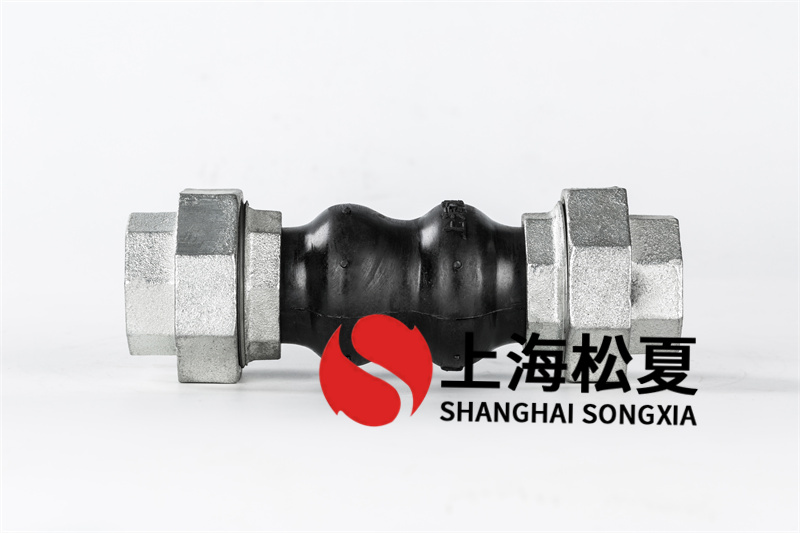 卡箍橡膠接頭在裝修施工時(shí)特別注意的關(guān)鍵點(diǎn)