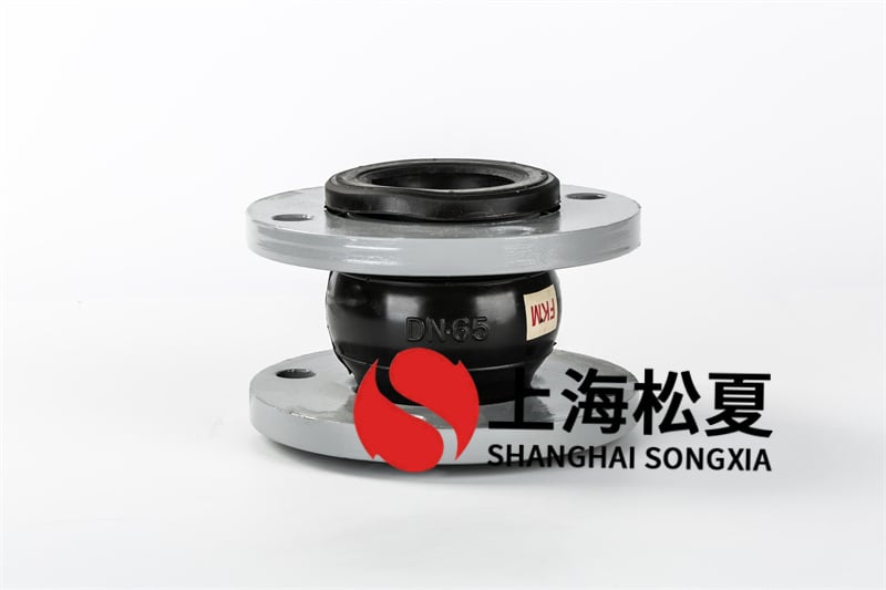 JIS日標橡膠接頭在什么腐蝕強的物質里應用？
