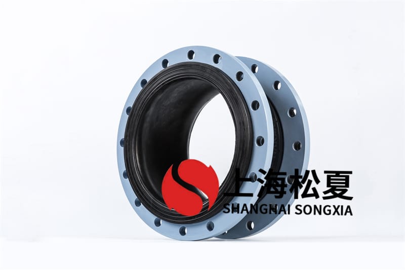 建筑施工管道橡膠軟連接的安裝方法