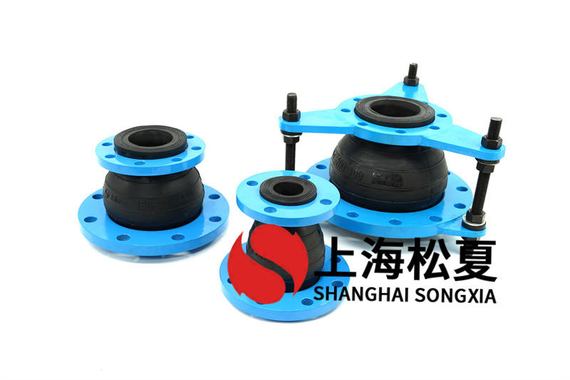 25kg橡膠接頭為什么要配鍛造法蘭？