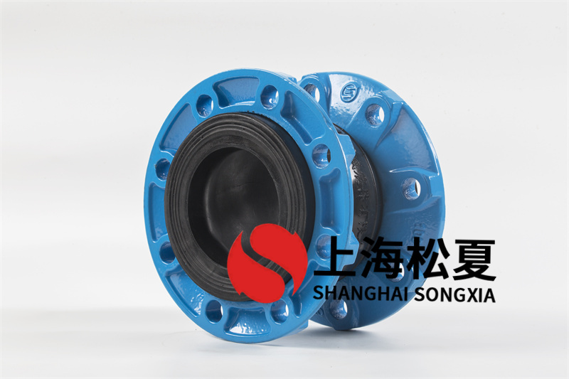 應(yīng)用橡膠柔性接頭時怎樣支撐架？