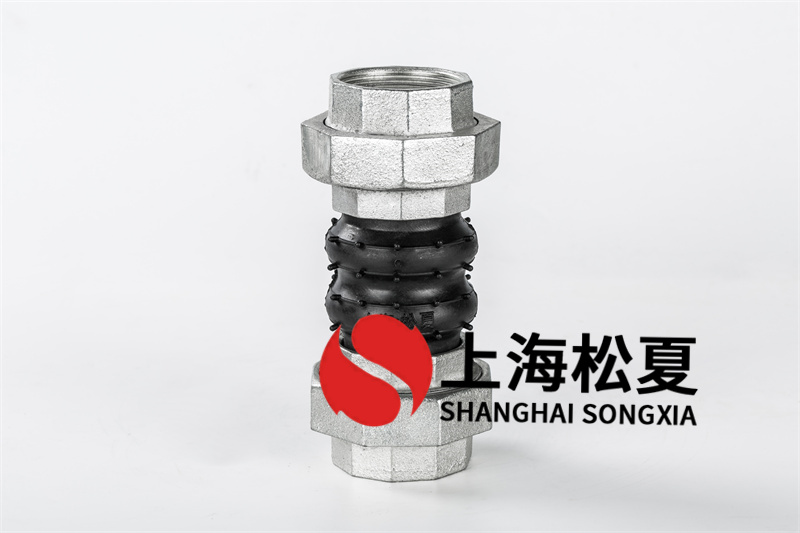 常見的幾類熱管道橡膠軟連接的操作方法？