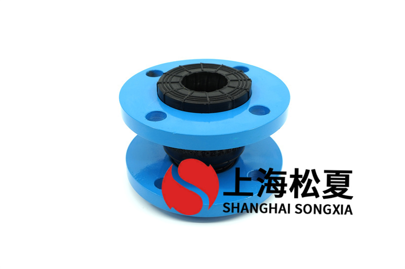 應用10kg橡膠接頭特別注意什么問題？
