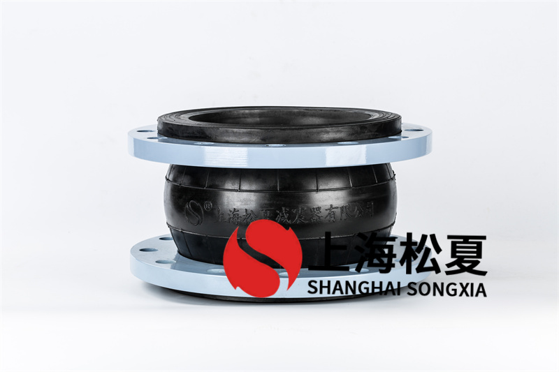 橡膠接頭連接的方式有哪些？