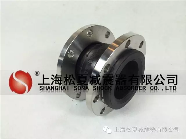 專業(yè)廠家告訴您，橡膠接頭怎么計算伸縮量