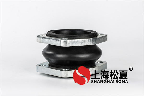 橡膠接頭使用中的龜裂問(wèn)題？