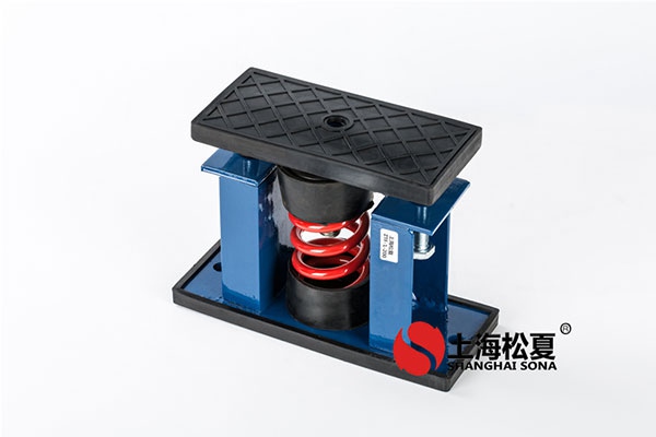 如何選擇風(fēng)機(jī)中的彈簧減振器，有哪些好的方法？