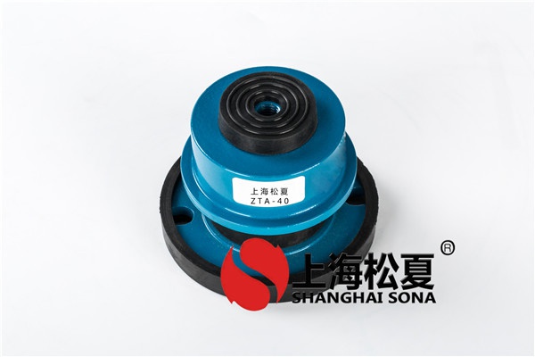 水泵中怎么安裝橡膠減振器？有哪些事項(xiàng)要注意？