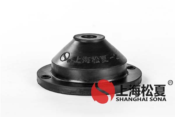 橡膠減震器的使用效果怎么樣？