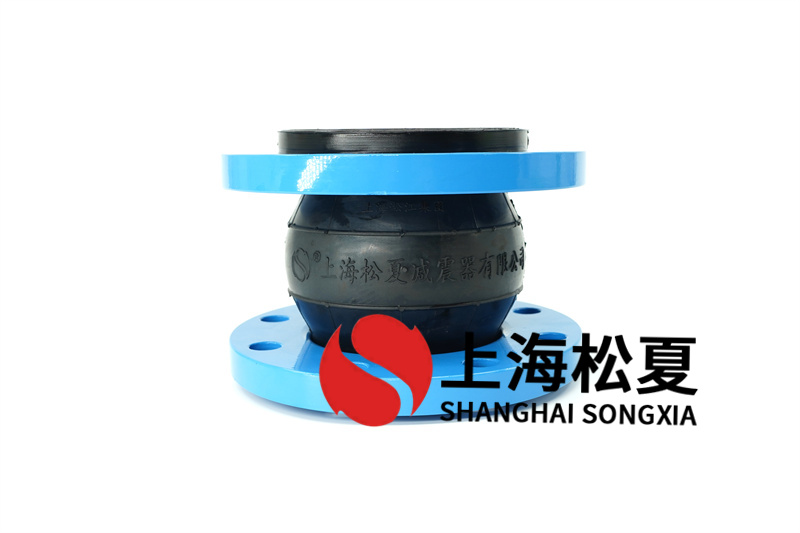 柴油管道耐酸堿橡膠軟接頭出廠檢查有哪些？