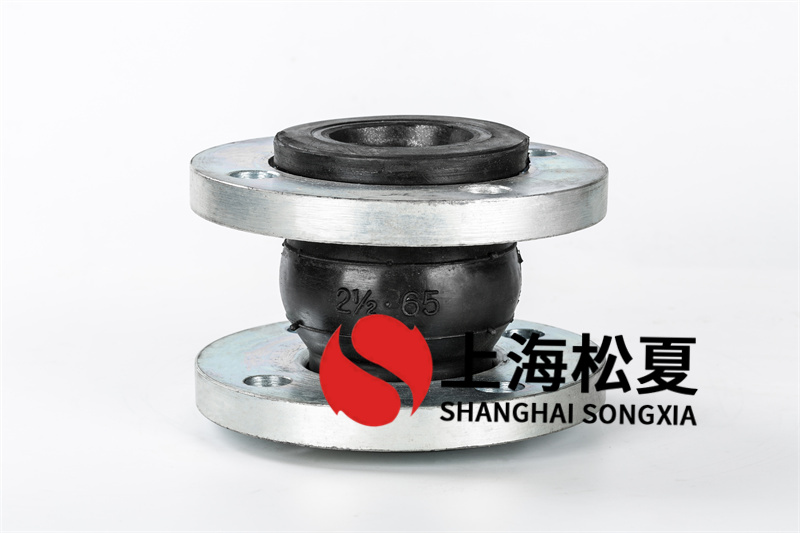 維護保養(yǎng)橡膠接頭可保障設(shè)備