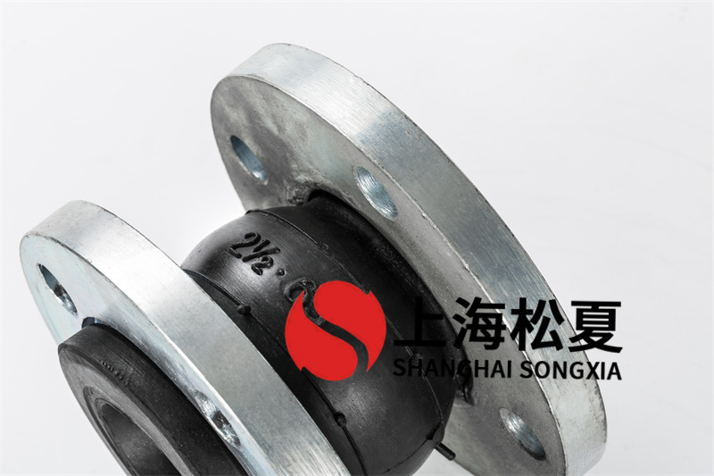 耐熱和抗低溫橡膠接頭有什么差別？